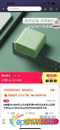 D4F5215B-3BAA-42EE-98D2-8BB30FE811D2.png