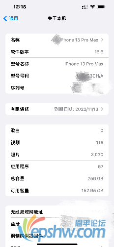 61C979C0-F2B4-43B9-B5DC-20B65DE2B4F6.png