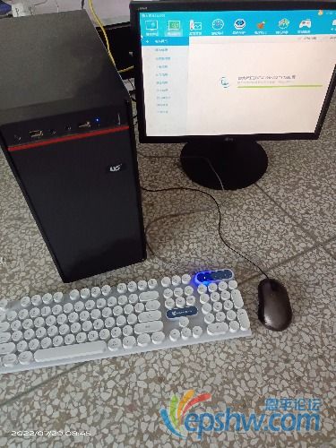1659055499120.jpg