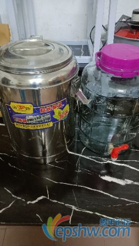 IMG20220801234810.jpg