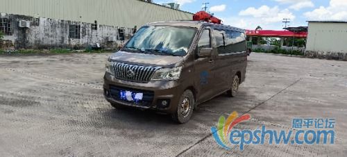 mmexport1659319059150.jpg