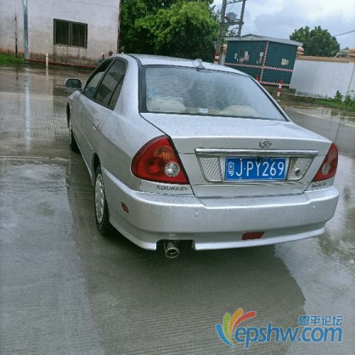 IMG20220810120441.jpg