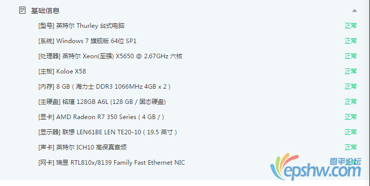 mmexport1659319869465.png