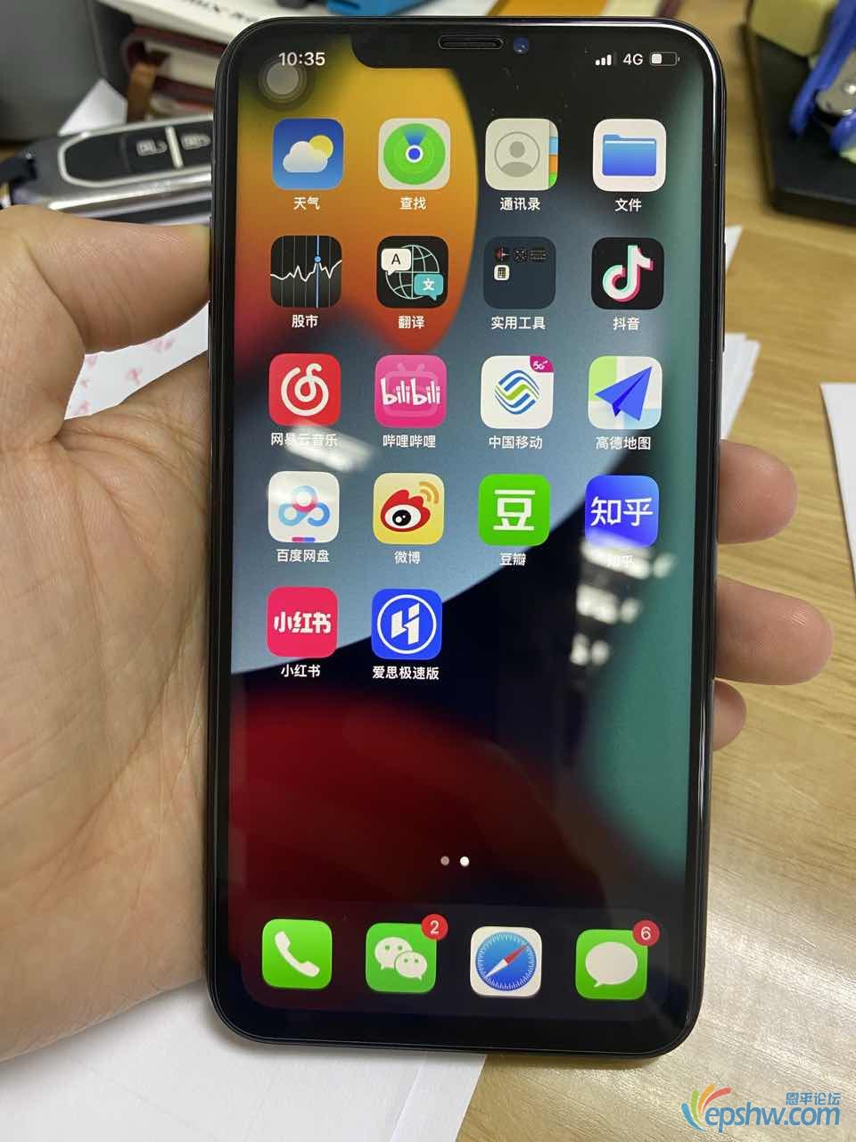 9668334938463773083.jpg