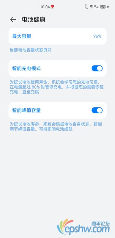 QQͼƬ20221014134947.jpg