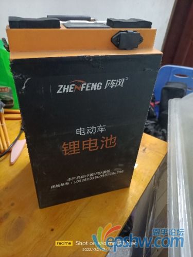IMG20221024174847.jpg