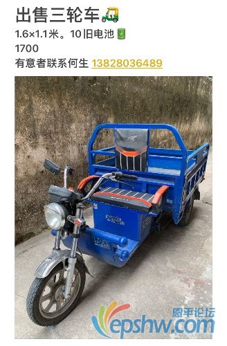 29DDC8F6-F9B2-4D85-B0D6-844940F1C7F0.jpeg