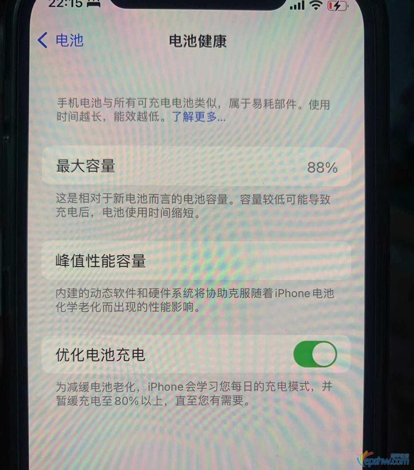 O1CN01CPBjdm1EqA0eYDv29___0-fleamarket.jpg_q50.jpg