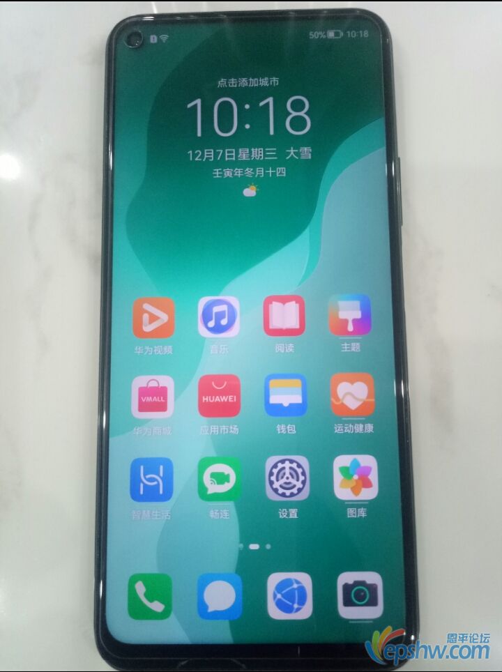 mmexport1670478788246.jpg