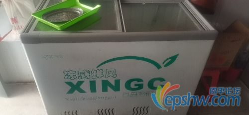 wx_camera_1669182494988.jpg