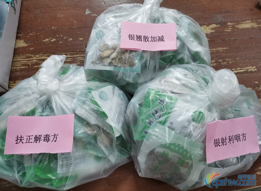 微信图片_20221228131914.png