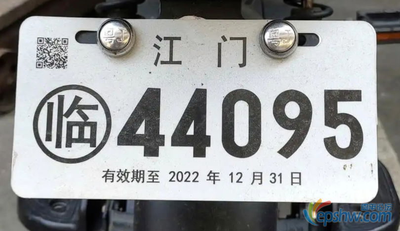微信图片_20230107113014.png