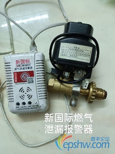 mmexport1673544166757.jpg