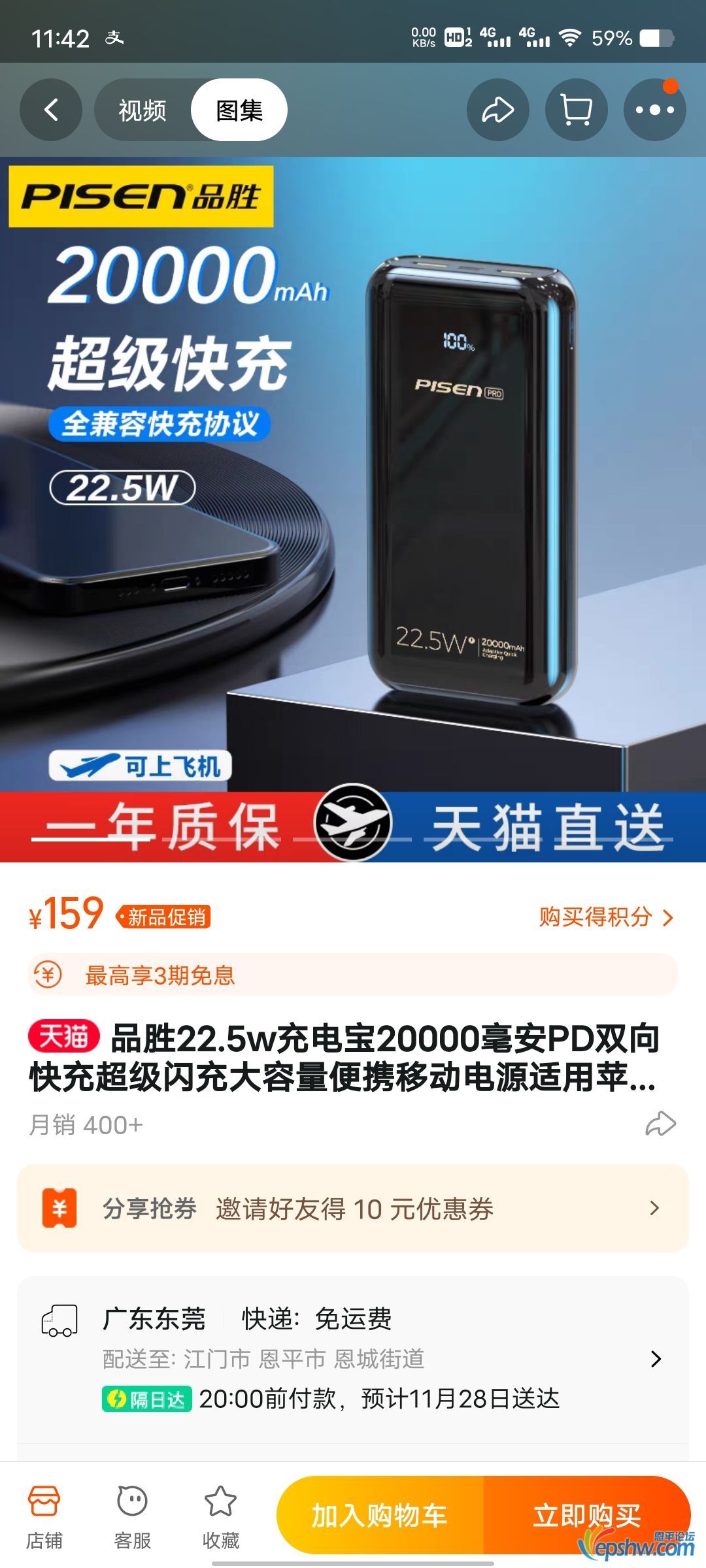 f464f0eaa52d79217f53140dd5ad8eae534f58a90d3045aa7bb12eb56789d8af.0.JPG