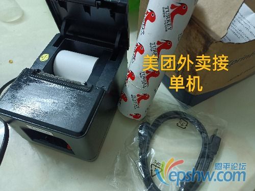 IMG_20230113_011208.jpg