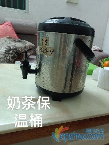 IMG_20230113_012121.jpg