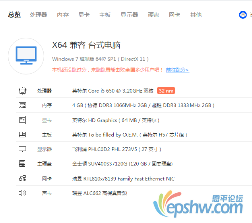 mmexport1677581845516.png