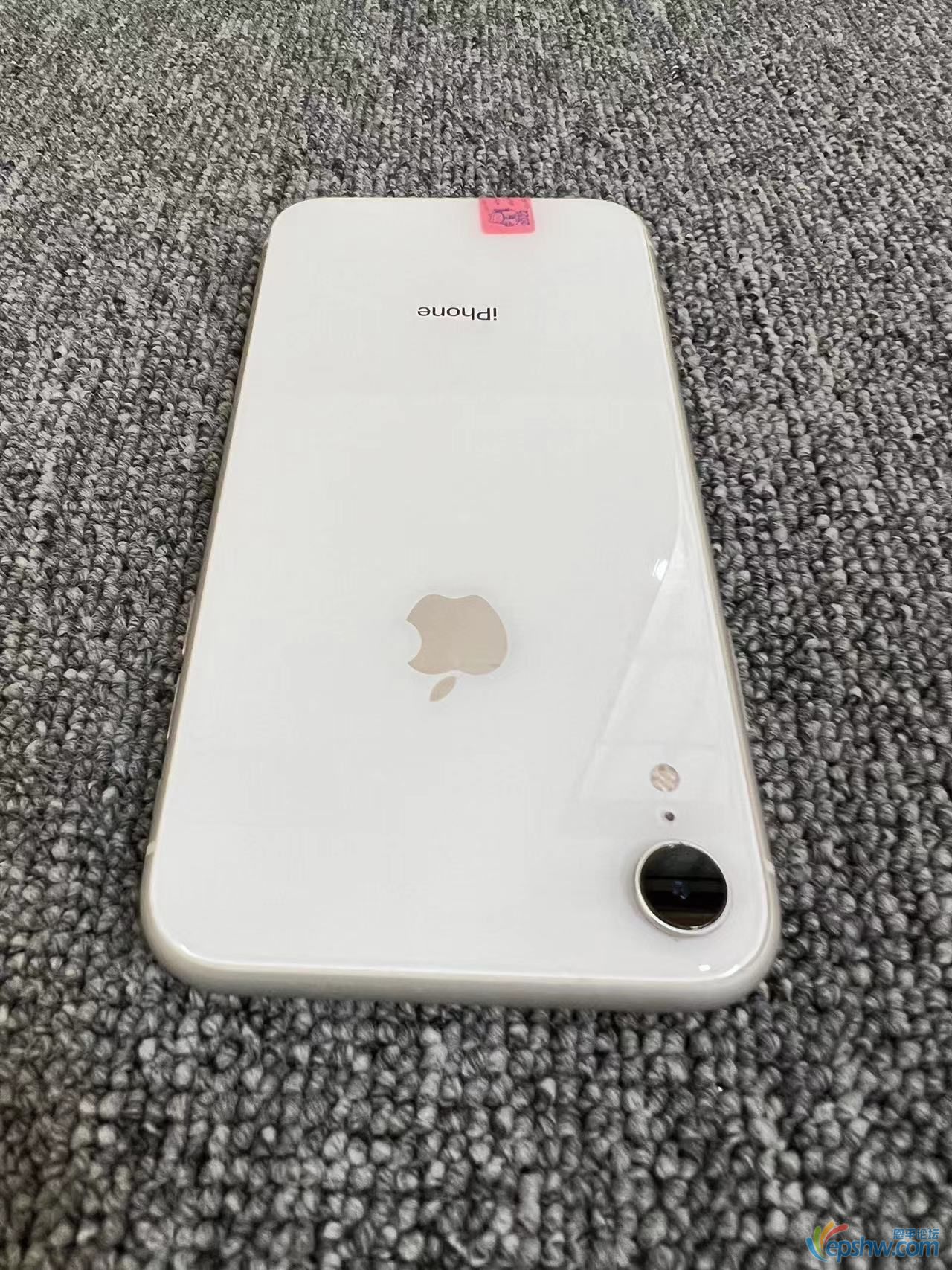 XR128 .jpg
