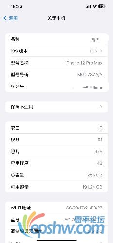 C87D9CAE-C8CA-47EB-8FFC-7BFEDF46EDD7.jpeg