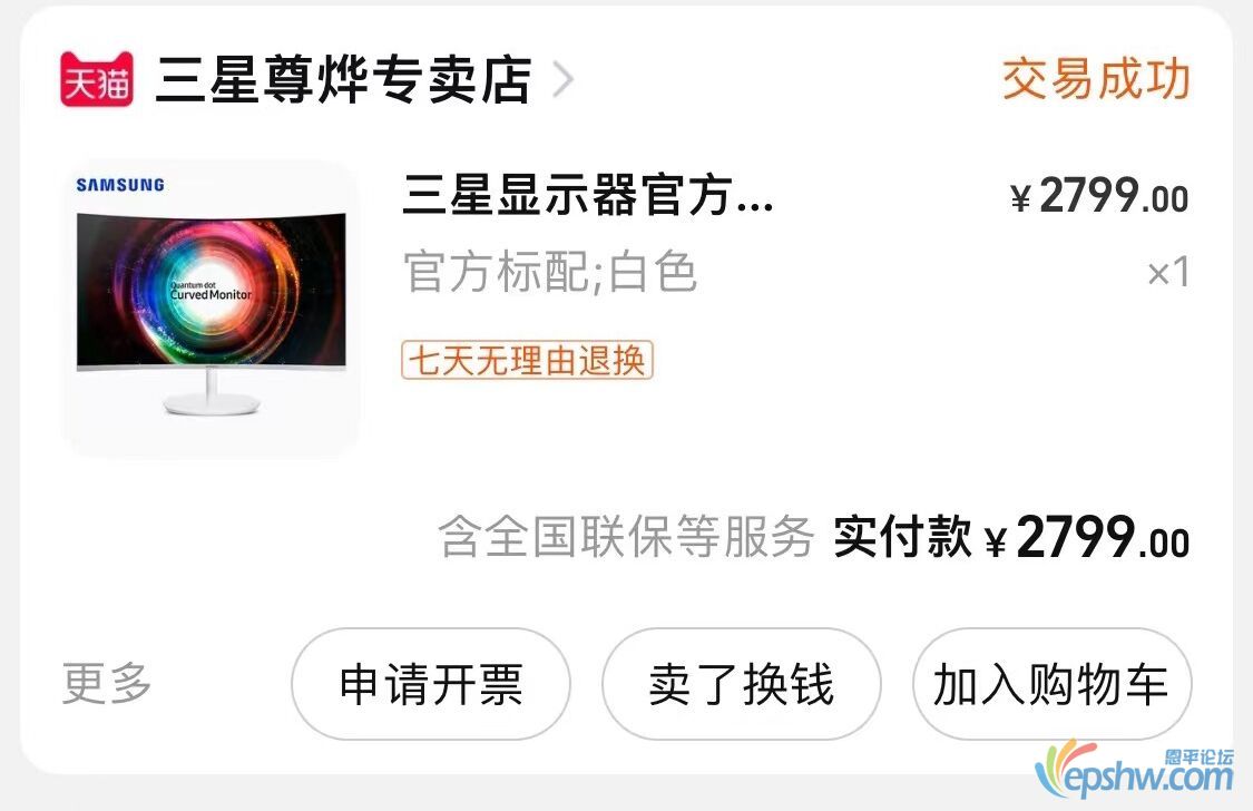 QQ图片20230306102431.jpg
