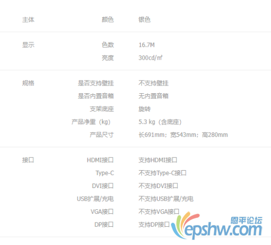 QQ图片20230306102605.png