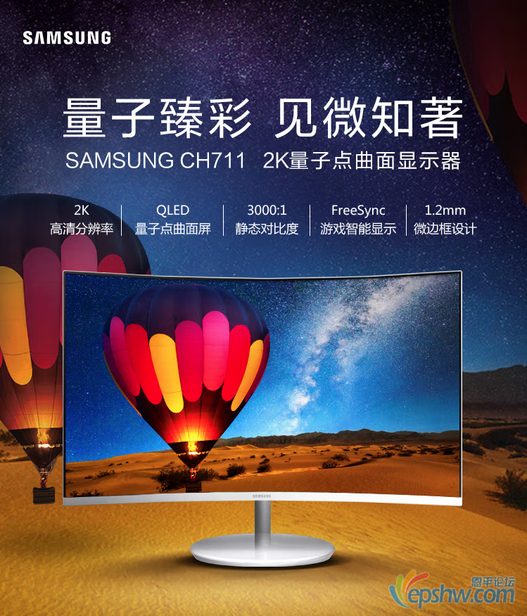 微信图片_20230306102639.png