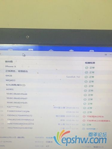 2B8D42C2-01D8-44DD-A0AE-60D824B34749.jpeg