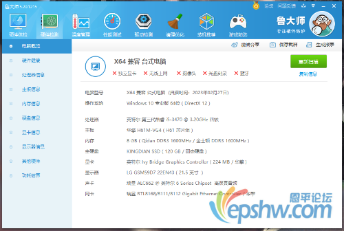 mmexport1679241866756.png