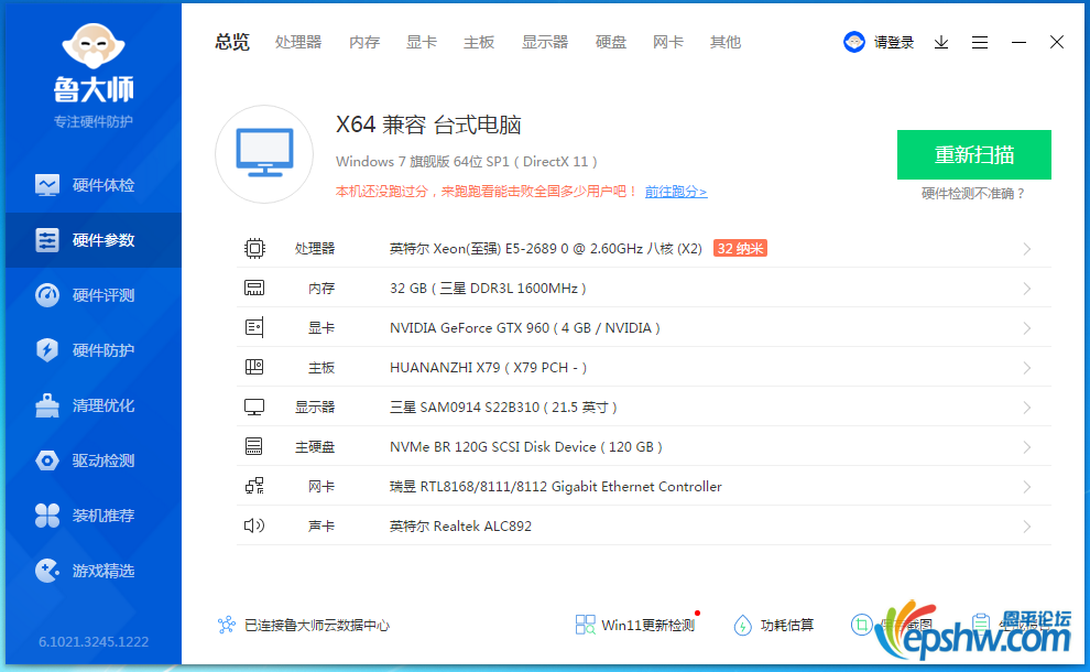 173632rl9aaf6sawwks9oe.png