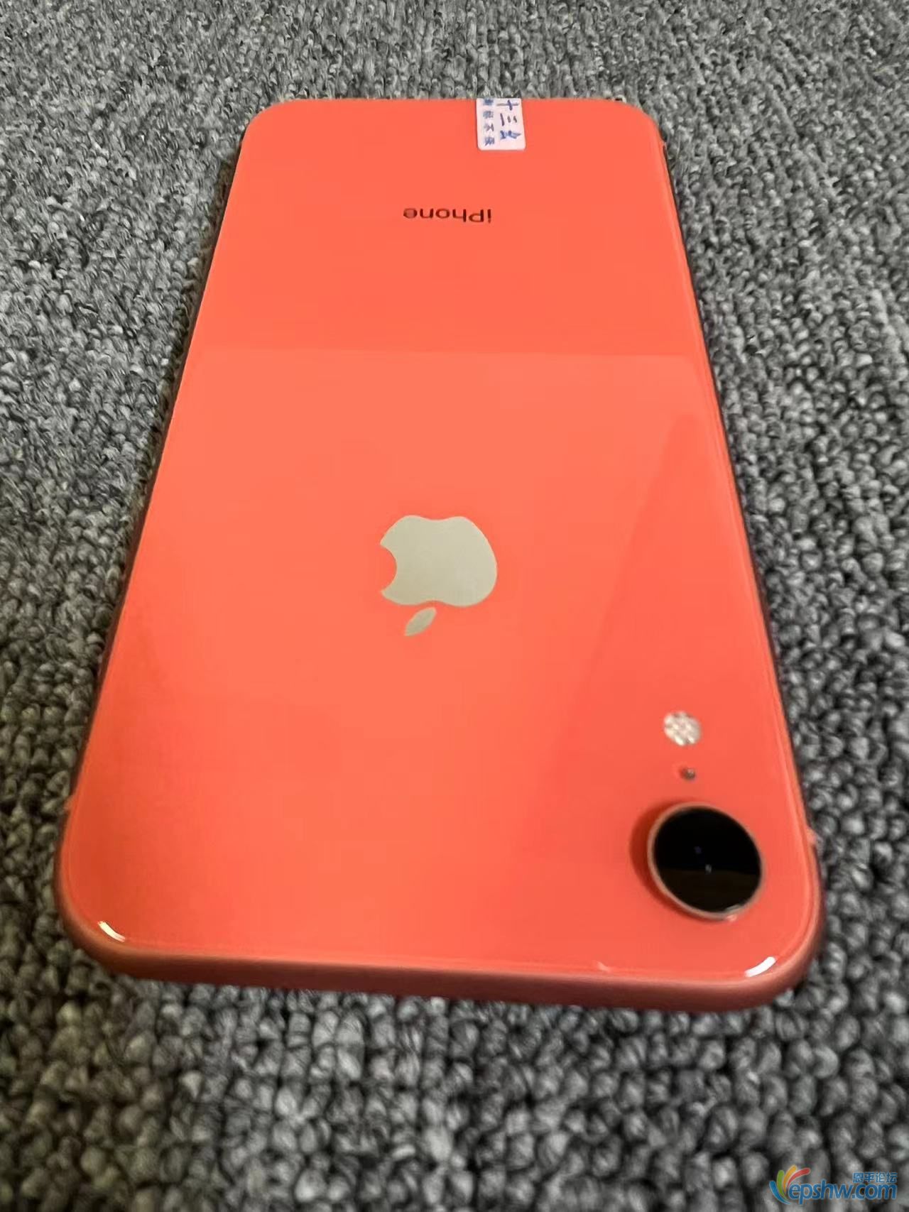 XR128 .jpg