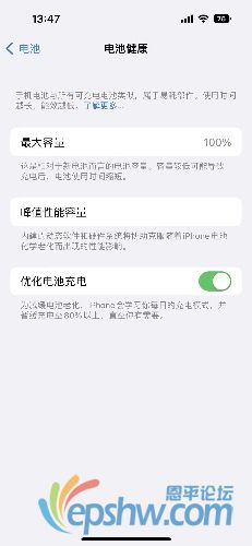 73B2930D-D49D-48AE-8680-FA71BE77ADC0.jpeg