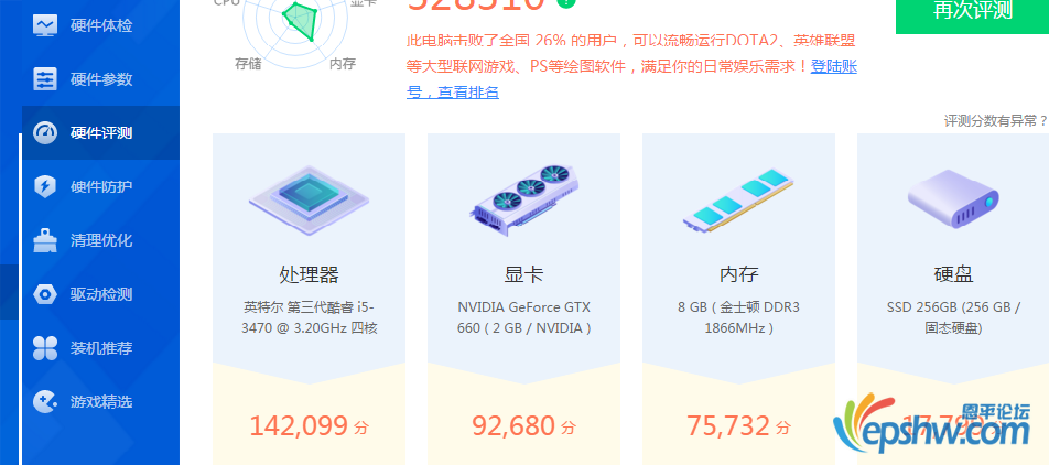 205913lx8okaa4lqzxzozc.png