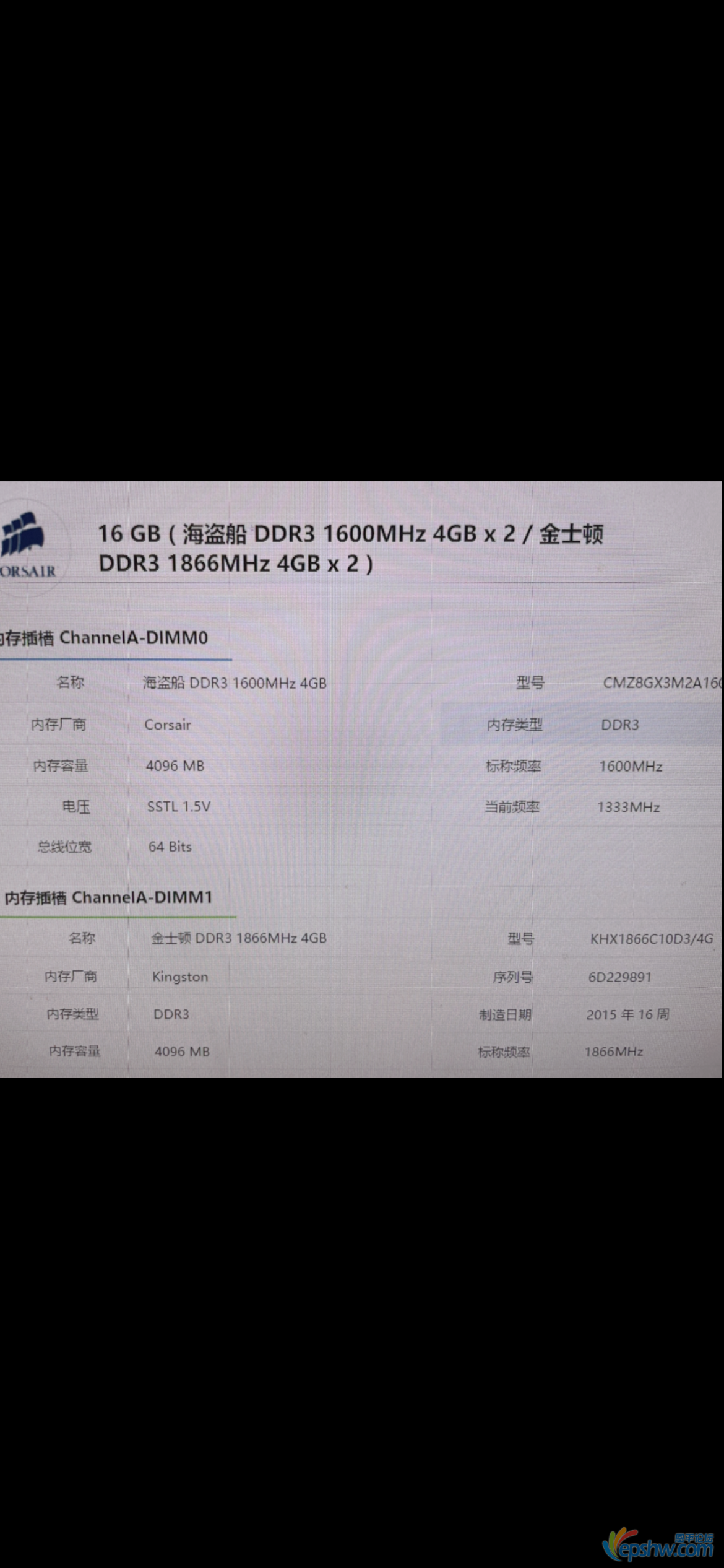 9469A65D-6F23-4C25-AB0C-BB7455448AE4.png