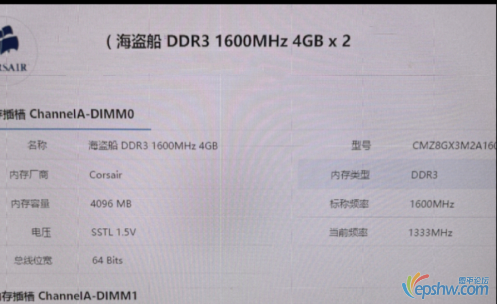 745E9B97-F617-48BA-ADE0-31B3CA15F552.png