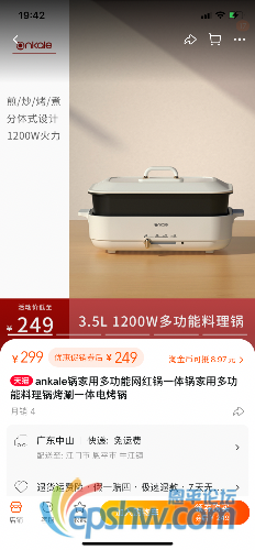 D87B8B80-8AF7-420B-931F-2EC93954D0F8.png