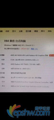 Screenshot_2023-04-16-13-18-33-788_com.miui.gallery.jpg