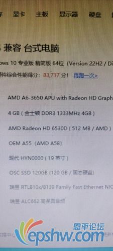 Screenshot_2023-05-16-16-41-34-725_com.miui.gallery.jpg