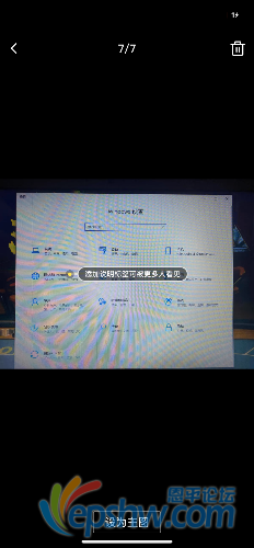9278A3D9-E461-4A93-B34D-27E3E74D83C7.png
