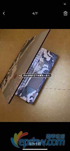 A90E98F1-0785-46B2-ACED-F8DB60E9AD41.png