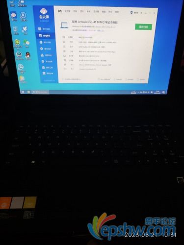 1684636297698..jpg
