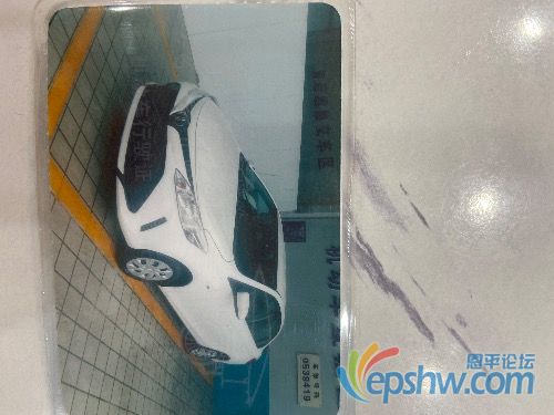 09B41EBA-FE73-4DA3-AA46-6F8A922517D8.jpeg