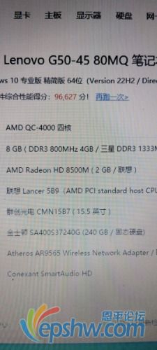 Screenshot_2023-06-03-16-51-50-016_com.miui.gallery.jpg