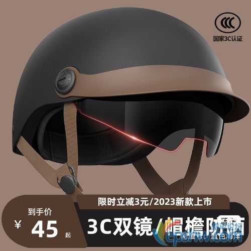 image_editor_1690442513637.jpg