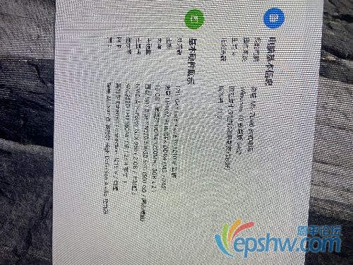 92FB8A2C-BC0D-4CC5-8F8F-FF75F50AFAEC.jpeg