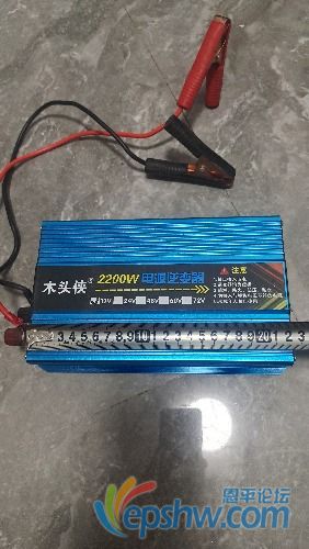1691067339238.jpg