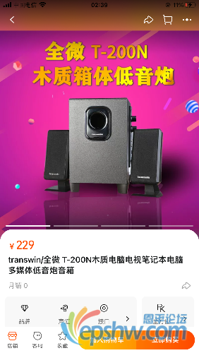E44C431B-60D9-46F3-B874-F5F23706617B.png