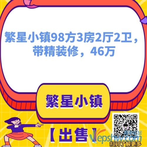 1695008886457.jpg