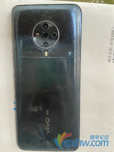 mmexport1698458377538.jpg