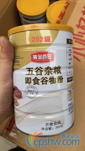 E0E542C2-DD74-4A61-ABF0-D6AB441A4426.jpeg