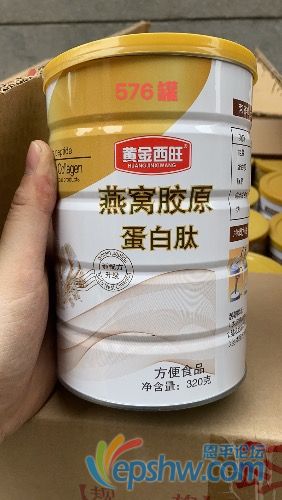 19EE1708-793E-47B8-9999-21AB6BD7CE77.jpeg